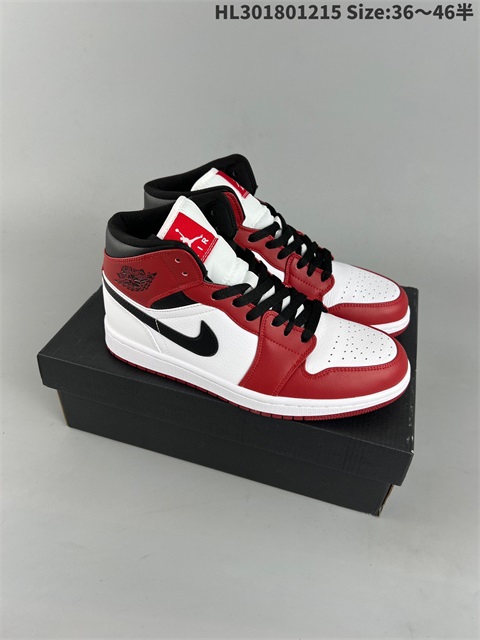 women air jordan 1 shoes HH 2023-1-2-005